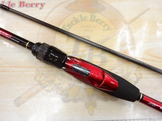 月下美人MX 83MH-T・N｜＠ベリーネット 日本最大新品中古釣具WEB