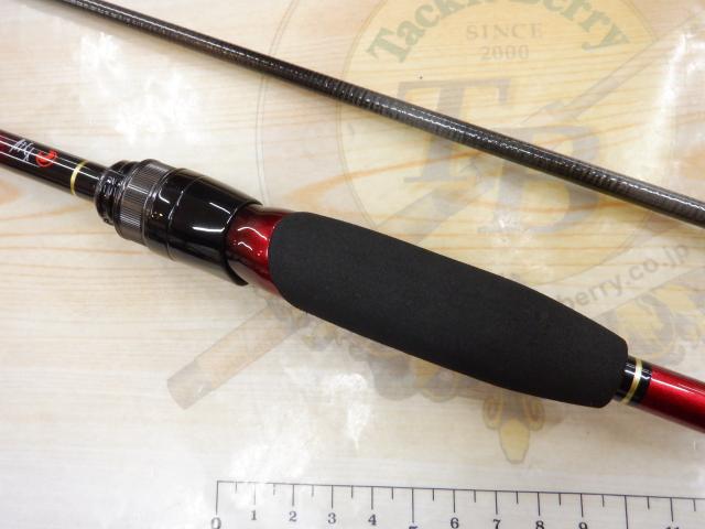 月下美人MX 83MH-T・N｜＠ベリーネット 日本最大新品中古釣具WEB