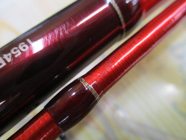 20ワールドシャウラ BG 1954R-3