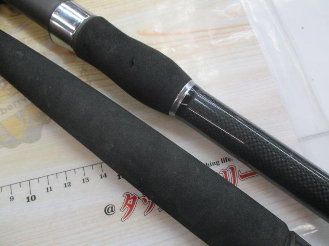 ゴウイン アオモノ H-235｜＠ベリーネット 日本最大新品中古釣具