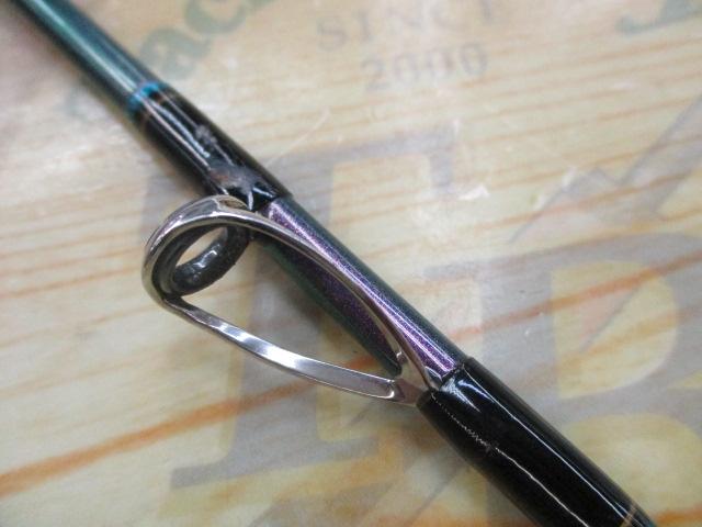 ゴウイン アオモノ H-235｜＠ベリーネット 日本最大新品中古釣具