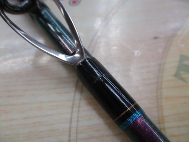 ゴウイン アオモノ H-235