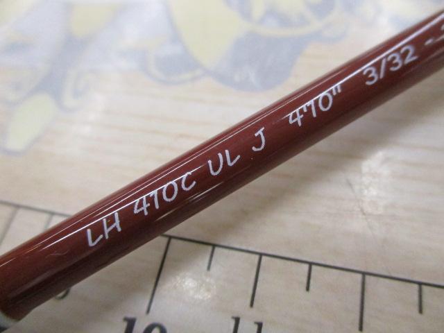 リトルホーク LH410CULJ