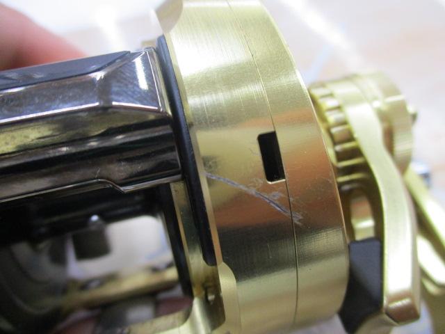 22オシアコンクエスト 300HG