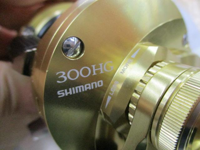 22オシアコンクエスト 300HG