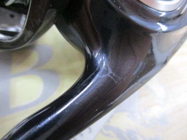 21セルテートSW 5000-H