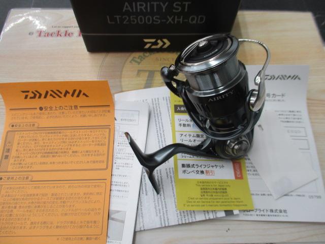 23エアリティ ST LT2500S-XH-QD｜＠ベリーネット 日本最大新品