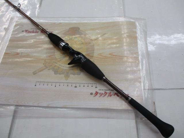 夢人イカづくしアオリ125