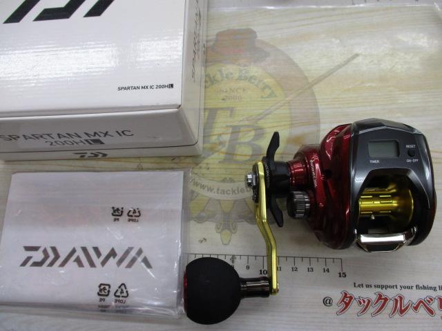 スパルタンMX IC 200HL｜＠ベリーネット 日本最大新品中古釣具