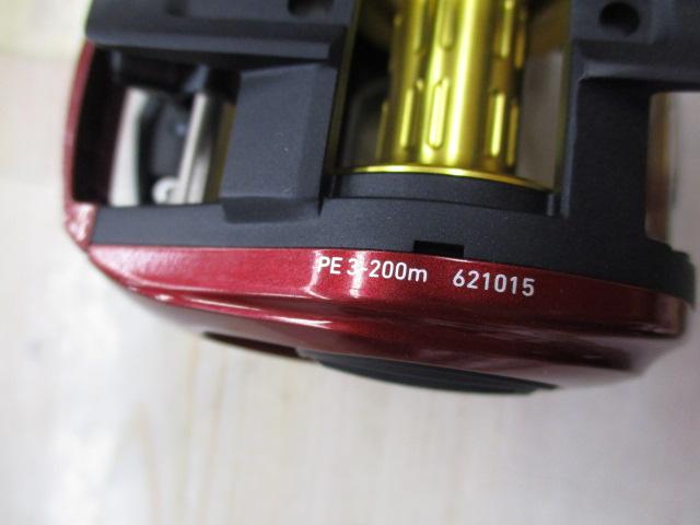 スパルタンMX IC 200HL｜＠ベリーネット 日本最大新品中古釣具