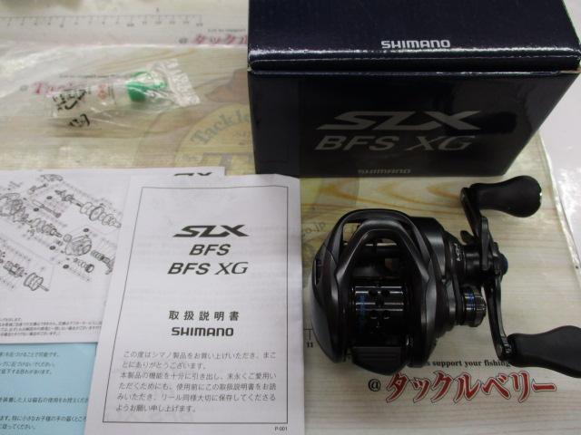 21SLX BFS XG RH