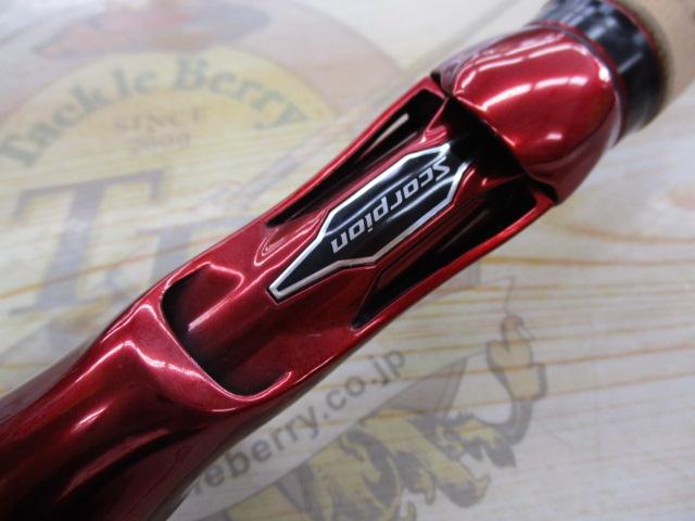 専用　ジャンク品 スコーピオン17113R-2 専用 ジャンク品 スコーピオン17113R-2