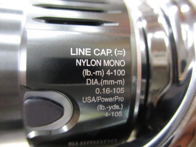 22ステラ C2000S｜＠ベリーネット 日本最大新品中古釣具WEBショップ