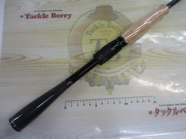 ブレイゾン S67ML