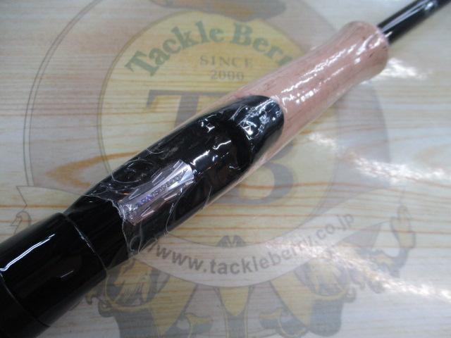 ブレイゾン S67ML