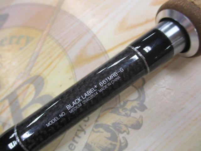 ブラックレーベル BL+661MRB-G｜＠ベリーネット 日本最大新品