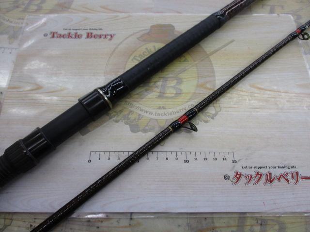 ハイパワーXスーパー幻波 3号 240