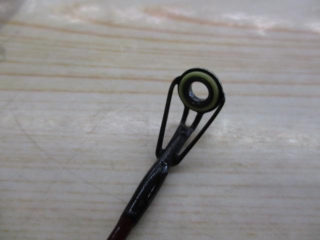 ハイパワーXスーパー幻波 3号 240