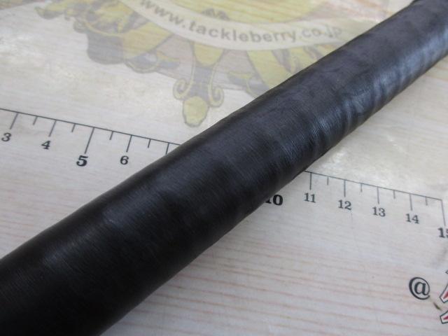 ハイパワーXスーパー幻波 3号 240