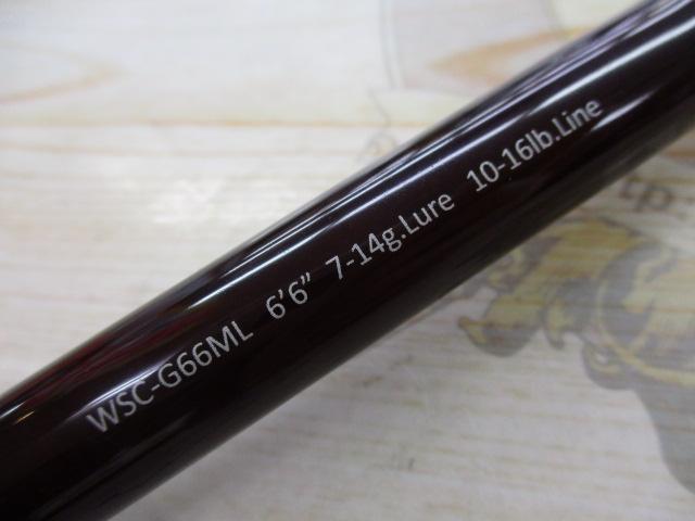 ワイルドサイド WSC-G66ML