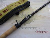 ワイルドサイド WSC-G66ML