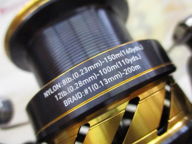 19アオリマチックBR LT3000