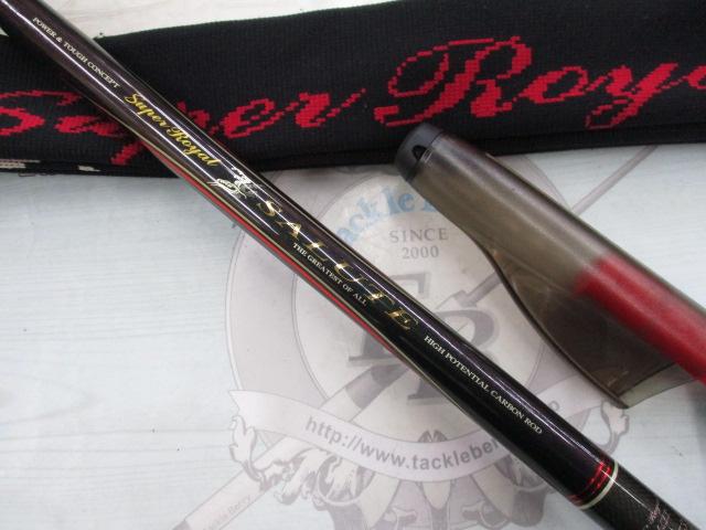 スーパーロイヤル サリュート 1.75-53