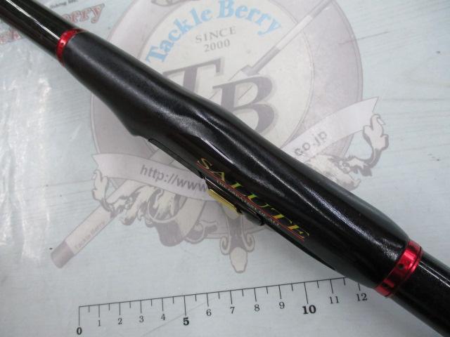 スーパーロイヤル サリュート 1.75-53