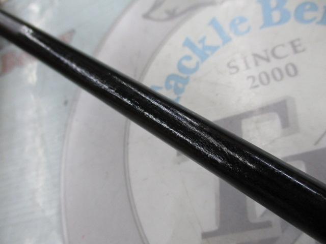 スーパーロイヤル サリュート 1.75-53