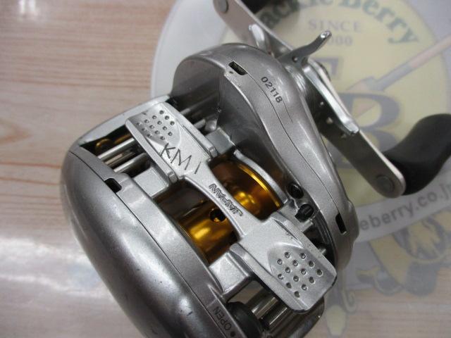 07メタニウムMg LH