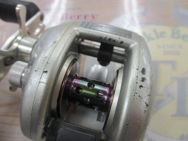 メタニウムMg LH