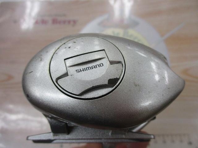 メタニウムMg LH