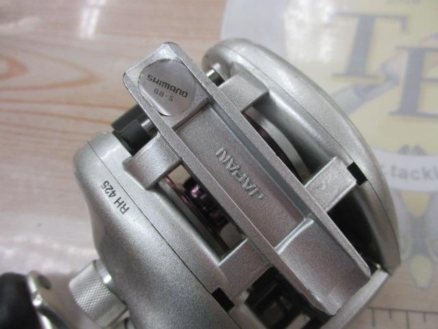 メタニウムMg LH