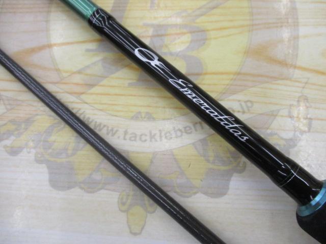 エメラルダスX 70MLS-S IM｜＠ベリーネット 日本最大新品中古