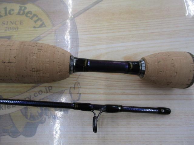 タウザー56UL｜＠ベリーネット 日本最大新品中古釣具WEBショップ