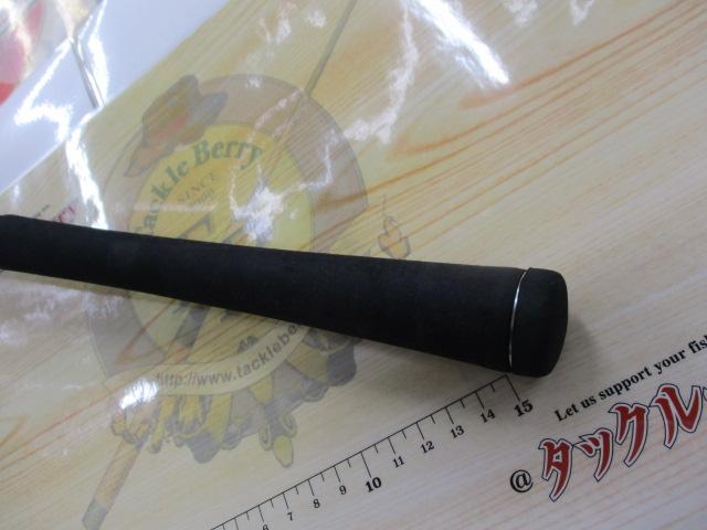 グラップラー S604｜＠ベリーネット 日本最大新品中古釣具WEB