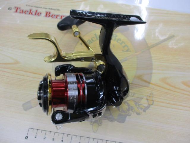 14BB-Xハイパーフォース 1700DHG