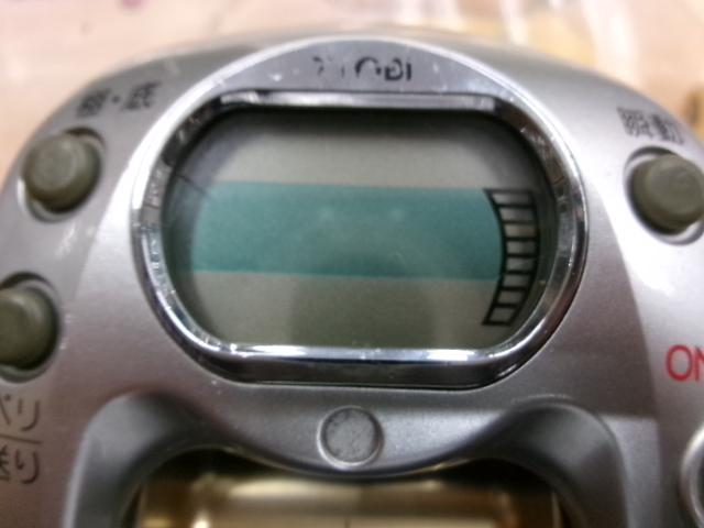 アドベンチャー電動VS500AT-S 