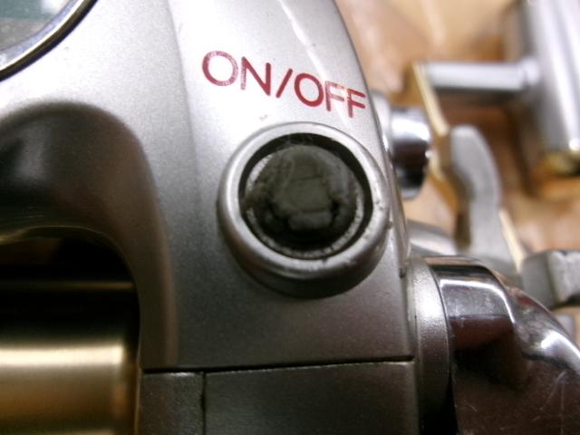 アドベンチャー電動VS500AT-S 