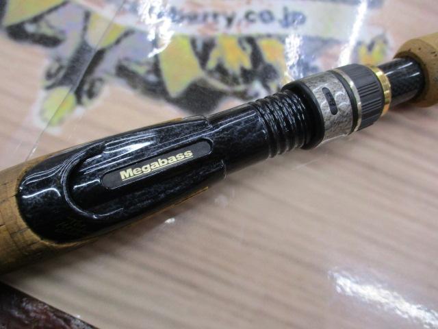 【極美品】メガバス デストロイヤー F2-62XS FULL HOUSE メガバス フルハウス F2-62XS: ルアーフィッシングでブラック