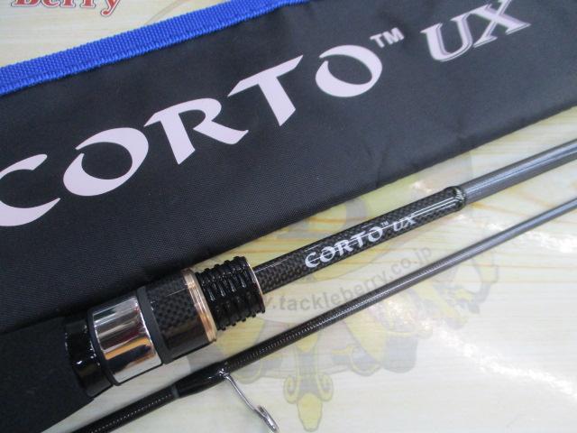 20コルトux 642L-HS オリムピック オリムピック/Olympic 20コルトUX 20GCORUS-642L