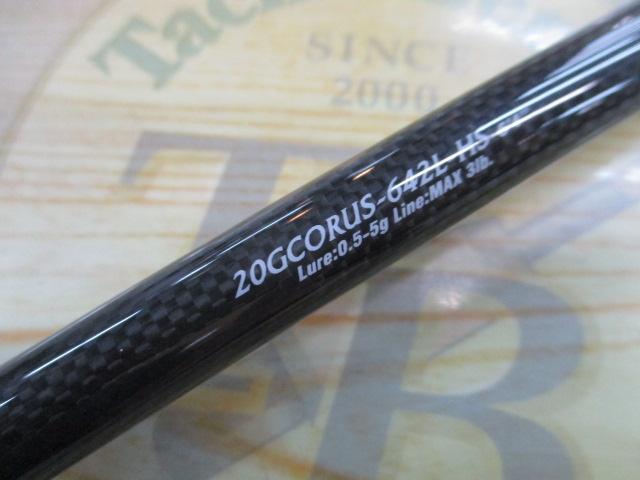 コルトUX 20GCORUS-642L-HS｜＠ベリーネット 日本最大新品中古