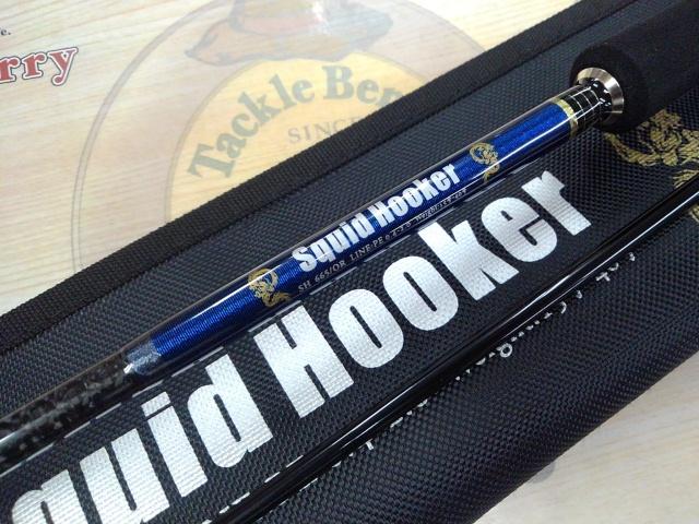 スクイッドフッカー SH665/OR｜＠ベリーネット 日本最大新品中古釣具
