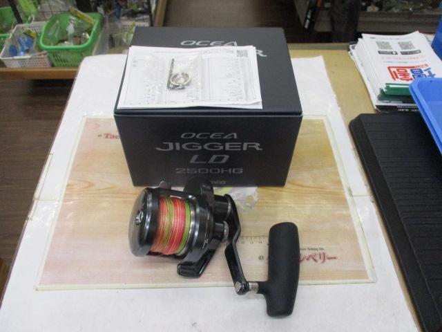 24オシアジガーLD 2500HG