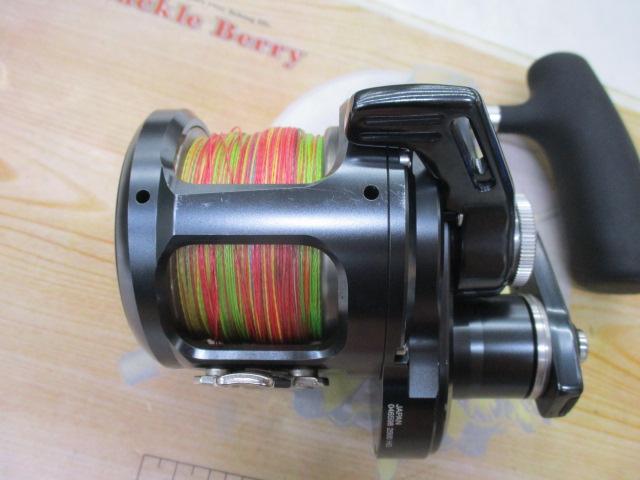 24オシアジガーLD 2500HG