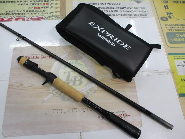 22 エクスプライド　EXPRIDE 172H シマノ バスロッド シマノ '22 EXPRIDE(エクスプライド) 172H