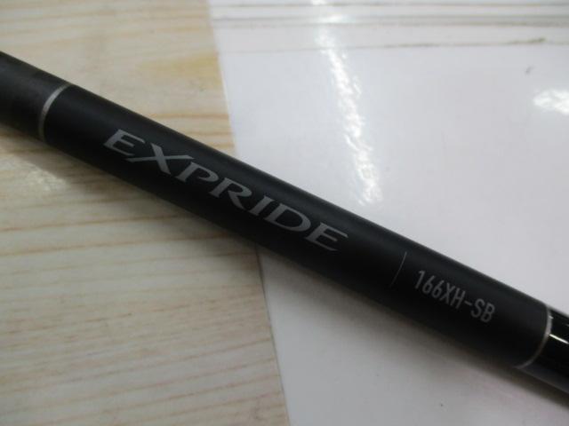 ☆未使用・美品☆ シマノ 22エクスプライド166XH-SB 22エクスプライド 166XH-SB/2｜＠ベリーネット 日本最大新品中古