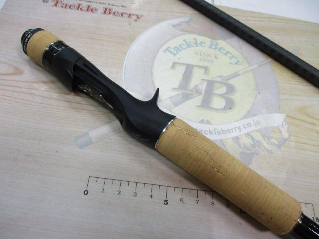 22エクスプライド 166XH-SB｜＠ベリーネット 日本最大新品中古