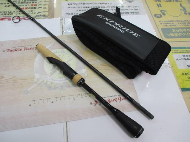 22エクスプライド 265ML