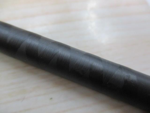 22エクスプライド 265ML